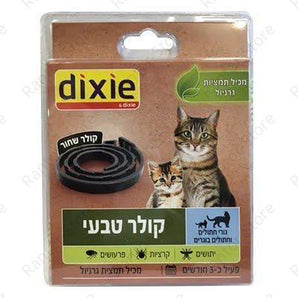 הדברה דיקסי קולר לחתול - RanTor Store דיקסי - Dixie