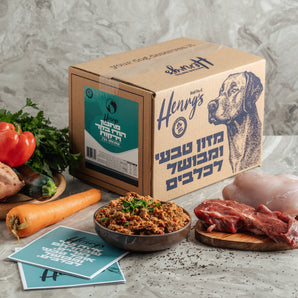 הנריס מזון טבעי קפוא לכלבים הודו בקר וירקות 6 ק"ג
