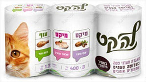 לה קט שימורים שלישייה פטה 400 גר' - RanTor Store לה קט - La Cat